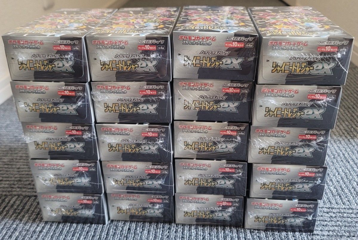 ポケモンカードゲーム　シャイニートレジャーex box シュリンク付　20BOX 新品未開封品 シュリンク付き