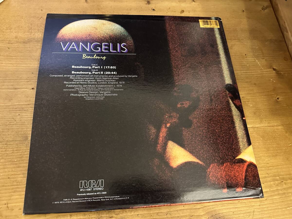 LP★Vangelis / Beaubourg / コズミック / ディープ・エレクトロ・アンビエント！_画像2