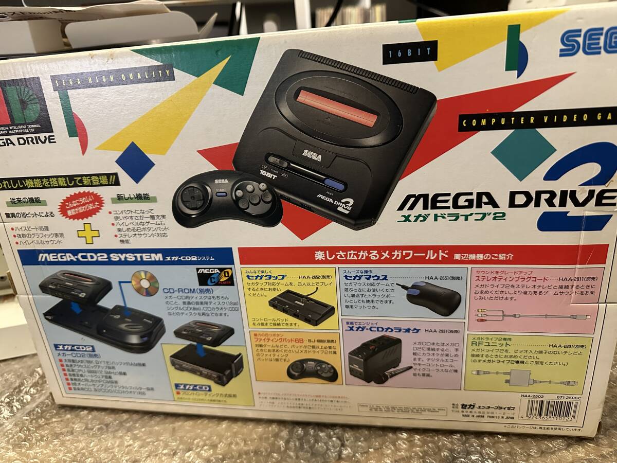 MD2/MCD / SEGA メガドイラブ2 & メガCD2 セット / 動作OK MD2/MCD / SEGA メガドイラブ2 & メガCD2 セット / 動作OK