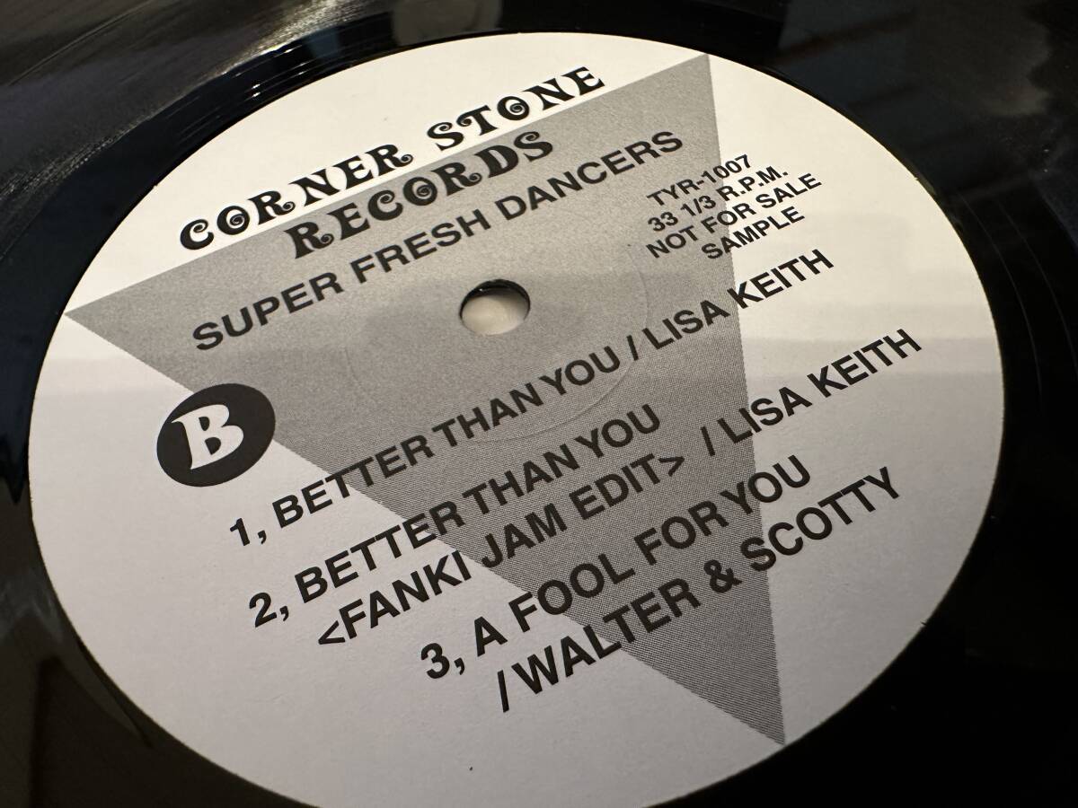 12”★Corner Stone Records Vol.1 / R&B / New Jack Swing！Babyface / Shanice / Lisa Keith / Walter & Scotty / G-Wiz の画像4