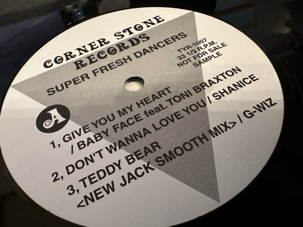 12”★Corner Stone Records Vol.1 / R&B / New Jack Swing！Babyface / Shanice / Lisa Keith / Walter & Scotty / G-Wiz の画像5