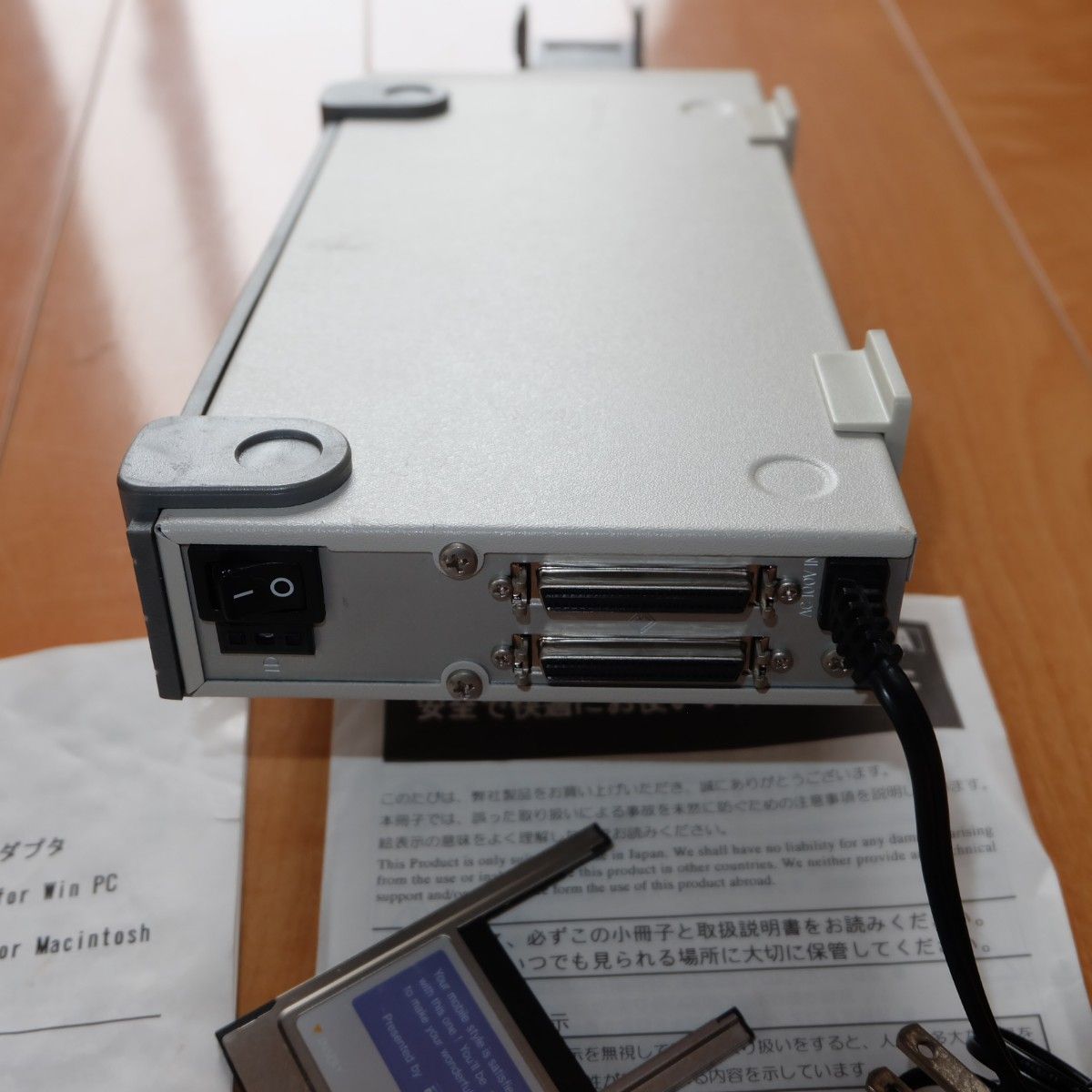 I-O DATA SCSI接続 PCカードリーダー・ライター CardDock-EX/SC I-O DATA SCSI接続 PCカードリーダー・ライター CardDock-EX/SC