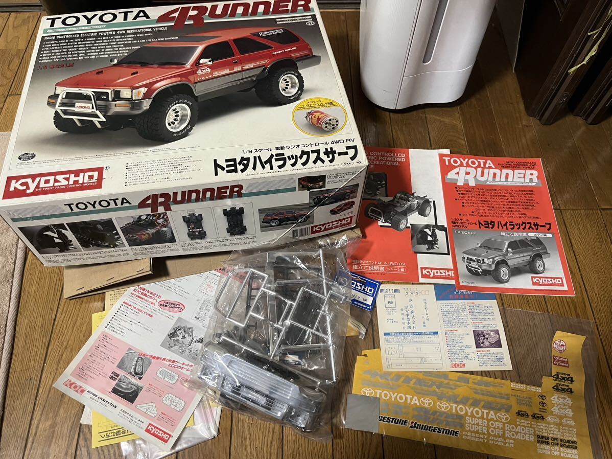 KYOSHO 京商 4WD 電動ラジコン ハイラックスサーフ トヨタ 箱有り 当時物 激レア 1/9の画像1