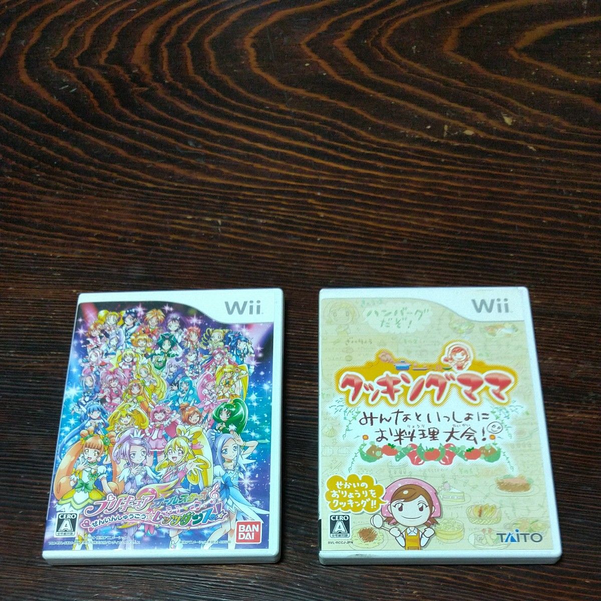 【Wii】 プリキュア オールスターズ ぜんいんしゅうごう☆レッツダンス！