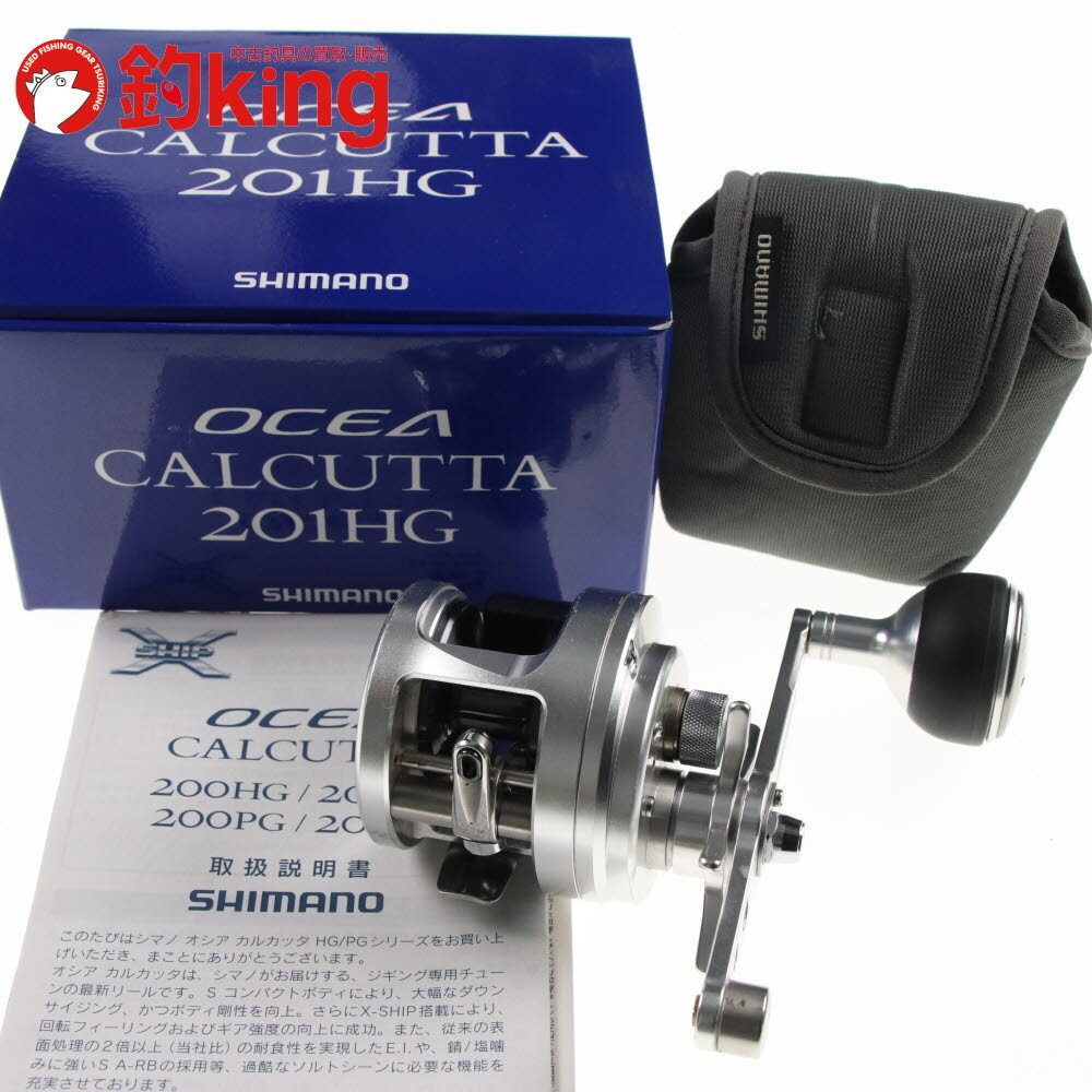 9730円 【Y553R0004】シマノ 17 オシアジガー 2001NRHG - シマノ 9730円 【Y553R0004】シマノ 17 オシアジガー 2001NRHG - シマノ