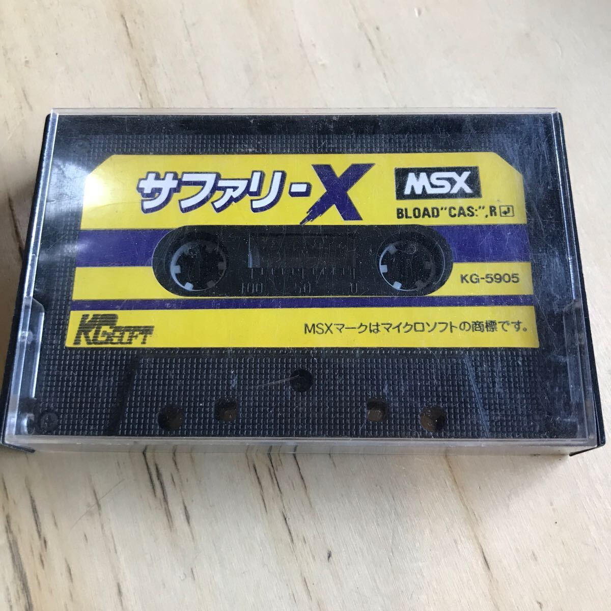MSXカセットテープ サファリー X_画像1