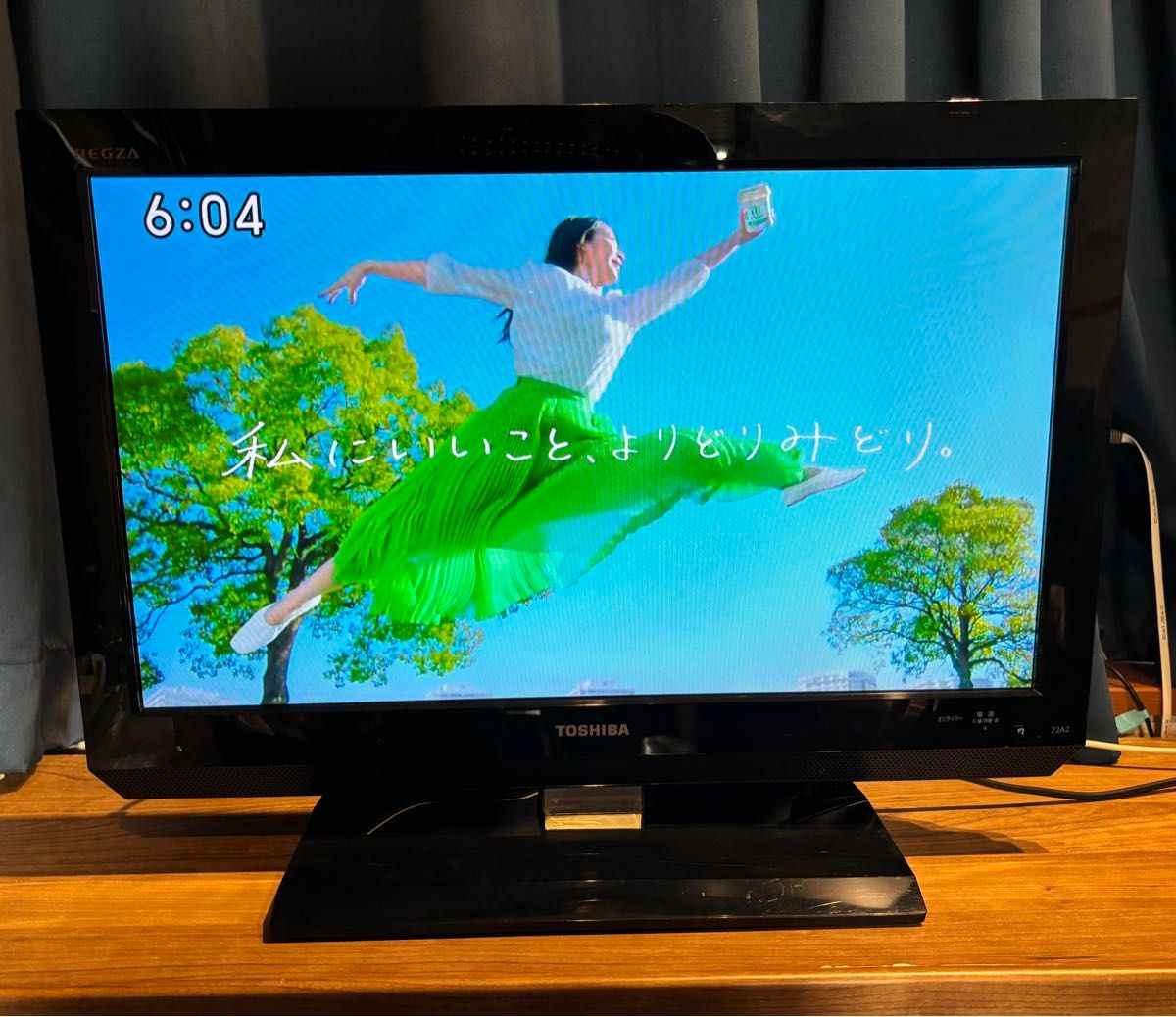コンパクトなサイズ感！#TOSHIBA#東芝 #液晶カラーテレビ #REGZA #22A2 #22インチ #ブラック