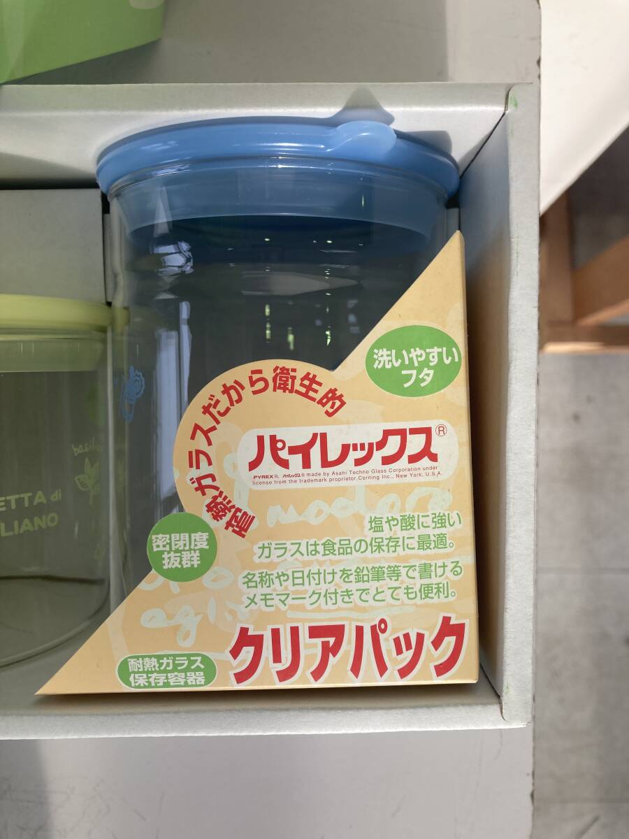 IWAKI パイレックス 耐熱ガラス 保存容器/PX-CN-K15 クリアパック 3点セット☆未使用 　_画像3