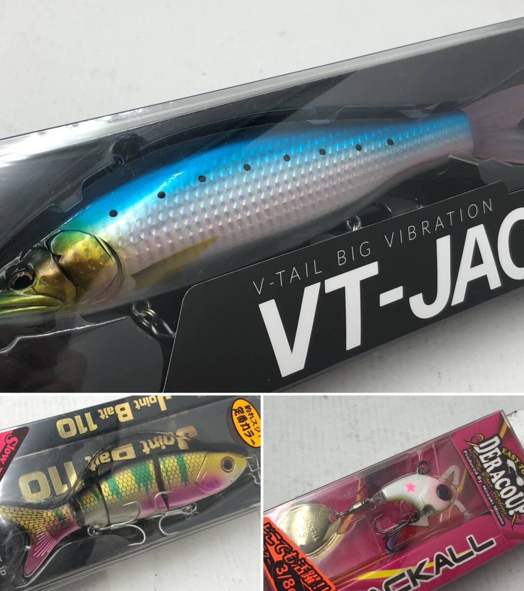 【0887】バスルアー 30点 まとめ JACKALL MEGABASS DAIWA HEDDON JITTERBUG 他 CHOPCUT Jr クアーズライト GUN-DEENI 他 中古品_画像7