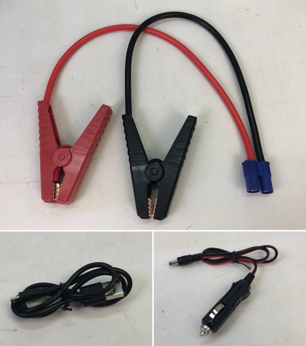 [0896]AUTOWIT SuperCap 2 Jump starter S2-7.0 12V electrification only has confirmed present condition goods 