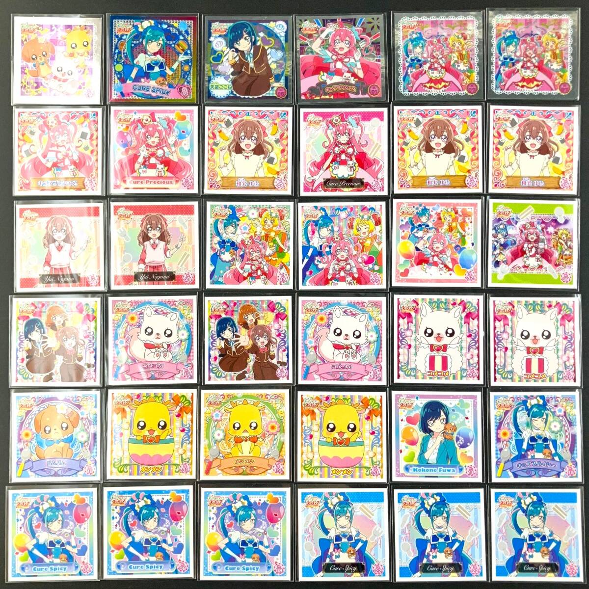 【0689】デリシャスパーティプリキュア & ひろがるスカイ！プリキュア シール115枚 まとめ売り ※ダブりあり 中古品の画像2