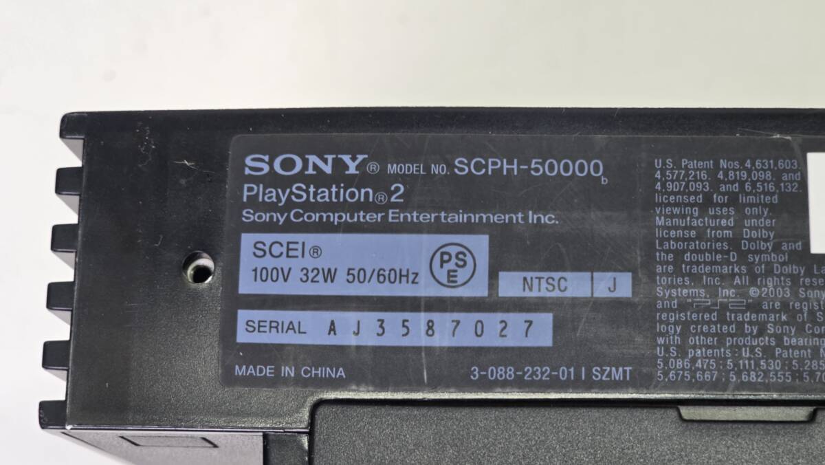 【1432】1円~ ゲーム機 周辺機器 まとめ SONY PS2 SCPH-50000 Nintendo GAME CUBE DOL-001 コントローラー など 色々 未動確 ジャンク品の画像6