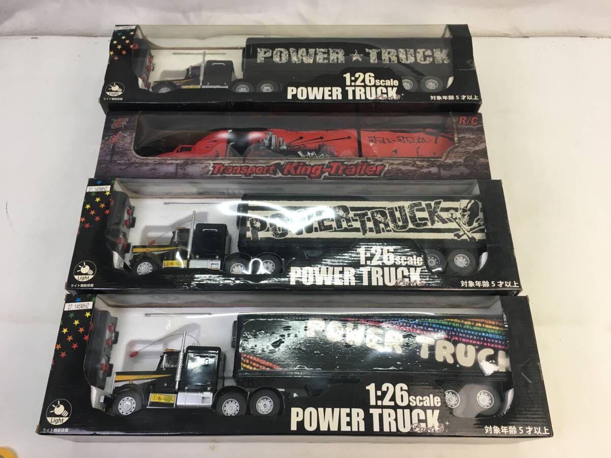 【1209】トラック 車 ラジコン おもちゃ まとめ POWER TRUCK King Trailer 中古品 現状品の画像1