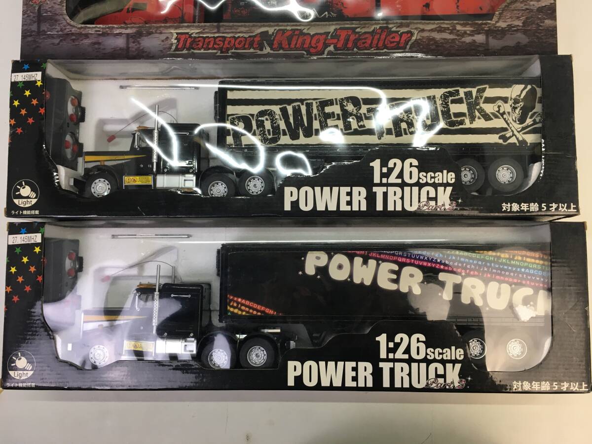 【1209】トラック 車 ラジコン おもちゃ まとめ POWER TRUCK King Trailer 中古品 現状品の画像3