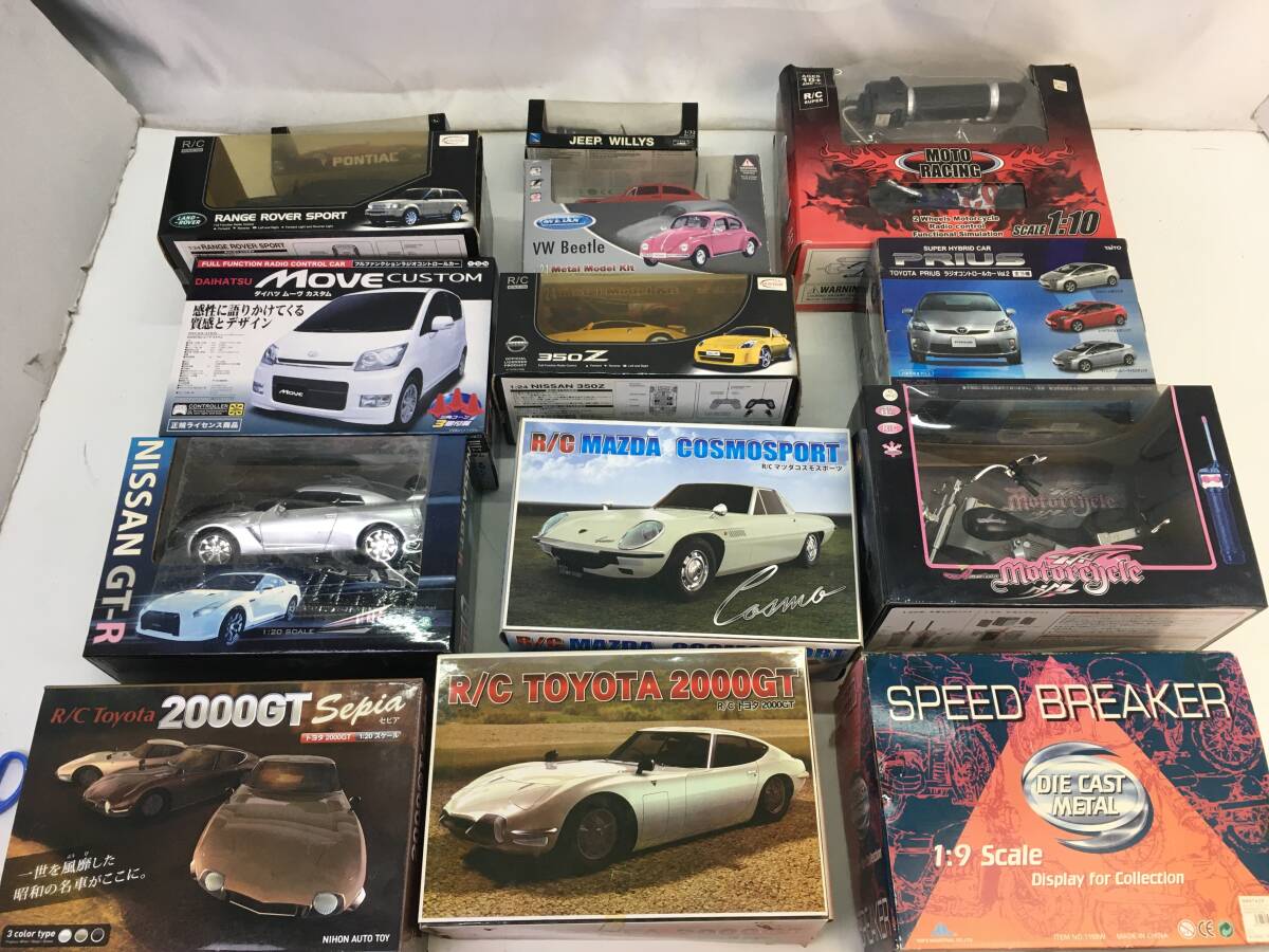 【1212】車 ラジコン 模型 おもちゃ まとめ R/C マツダコスモスポーツ トヨタ 2000GT NISSAN 350Z など 中古品 現状品の画像1