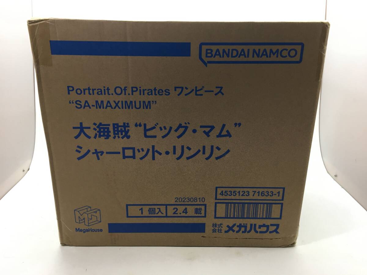 【0964】P.O.P 大海賊 ビッグ・マム シャーロット・リンリン フィギュア ワンピース Portrait.Of.Pirates SA-MAXIMUM 未開封 中古品の画像1