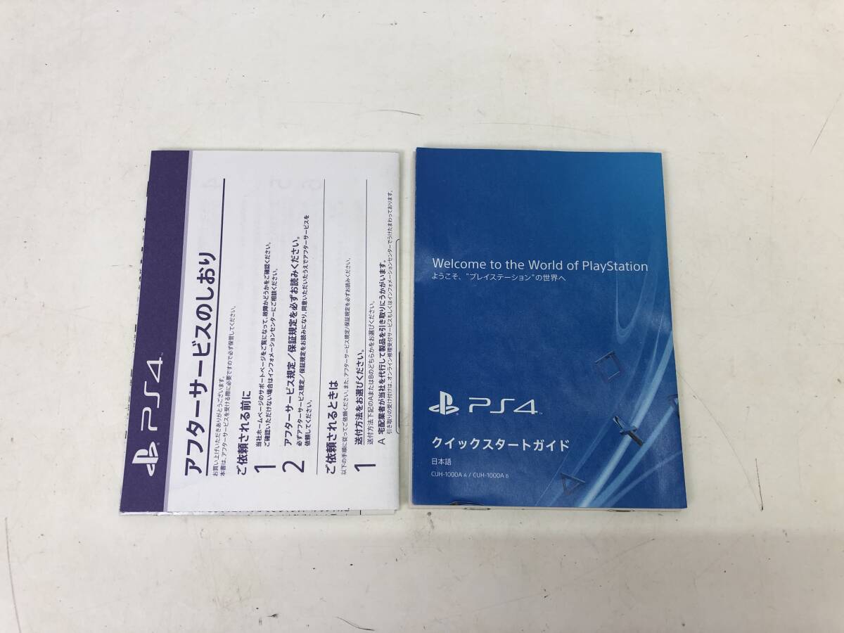 【1141】【PS4】プレイステーション4 500GB CUH-1000A B01 ジェットブラック 動作確認済み 中古品_画像8