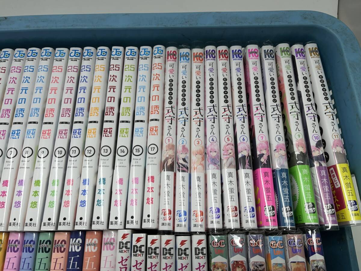 【0560】コミック 約13kg まとめ 彼女、お借りします 2.5次元の誘惑 五等分の花嫁 可愛いだけじゃない式守さん 等 巻抜けあり 中古品_画像3