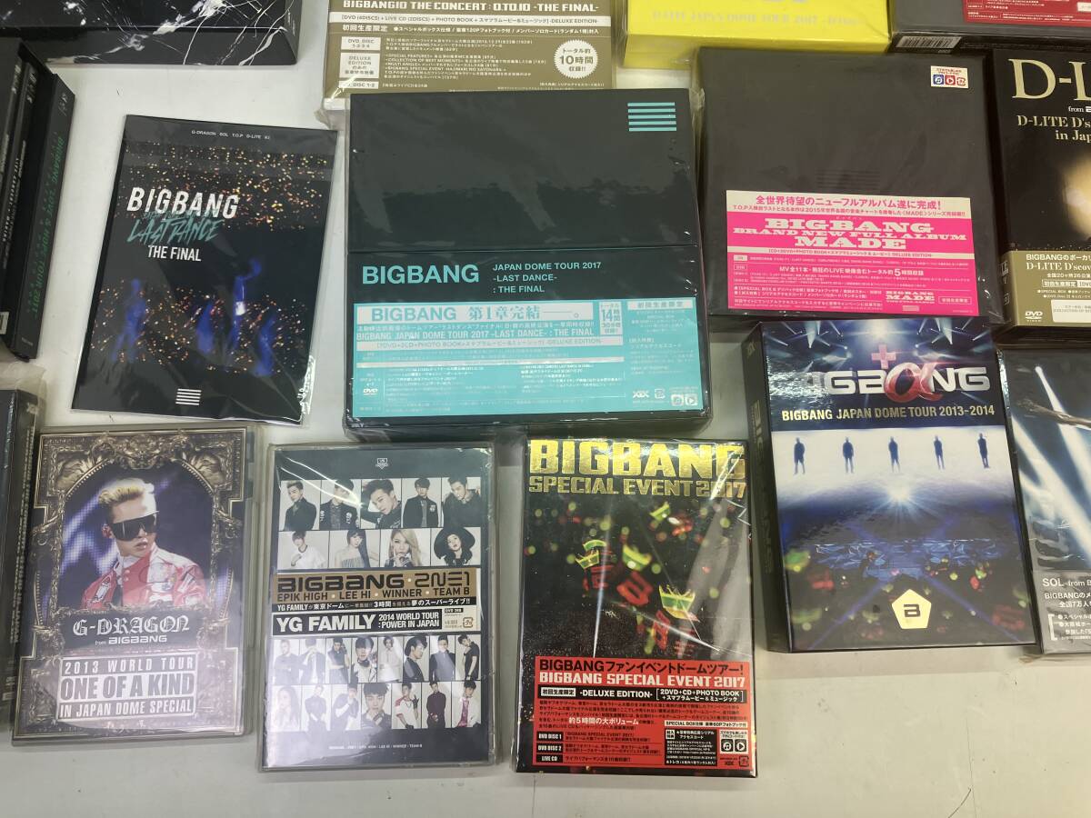 【1237】BIGBANG DVD CD まとめ JAPAN DOME TOUR 2017 BIGBANG SPECIAL EVENT 2017 など 開封品 動作未確認 ジャンク品_画像6