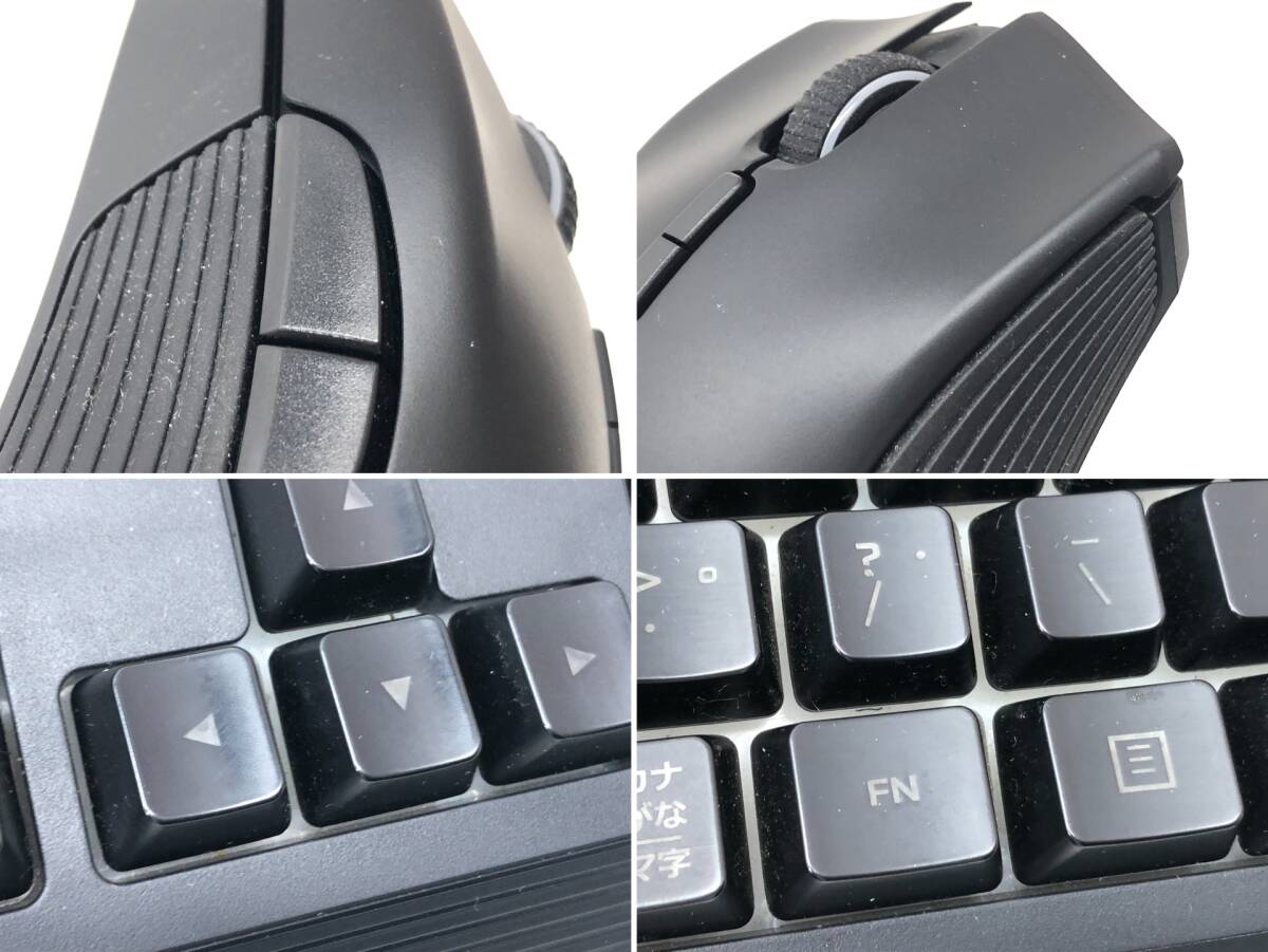 【0832】[1円~] キーボード マウス まとめ HyperX HX-KB5ME2-JP RAZER MAMBA WIRELESS RC30-027101 レイザー 他 動作未確認 ジャンク品_画像9