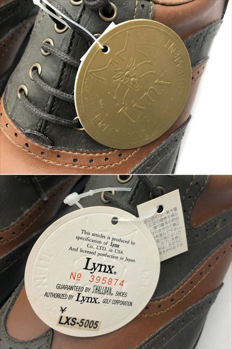 【1518】LYNX リンクス ゴルフシューズ LXS-5005 スパイクレス 25.5cm 中古品の画像2