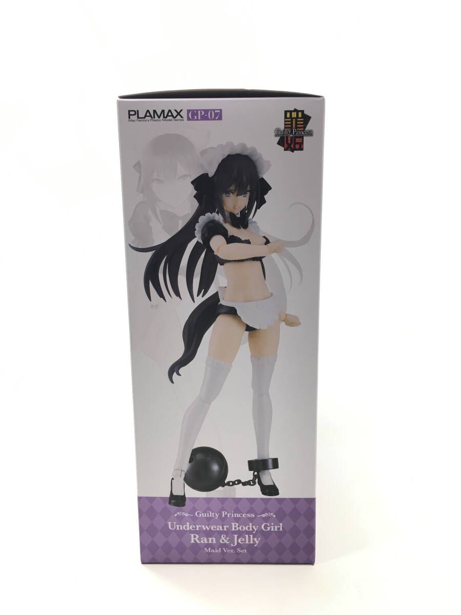 [1624]PLAMAX GP-07 underwear element body . Ran & Jerry meidoVer. set Guilty Princess plastic model Max Factory not yet constructed secondhand goods 