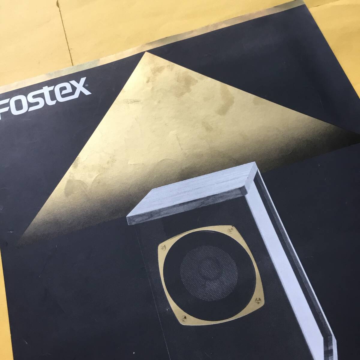 FOSTEX GS 103G スピーカー カタログ （フォステクス 希少 コレクション）_画像4
