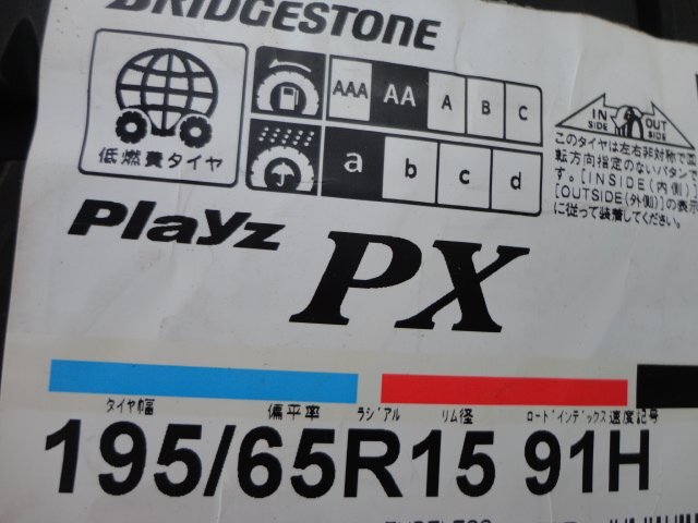 *3461 new goods Bridgestone Playz PX 195/65R15 4ps.@2017 year made 