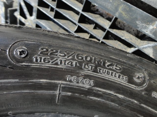 *6283 лето бородвка есть 1 0 мм протектор Bridgestone RIB265 225/60R17.5 116/114LLT 2 шт 
