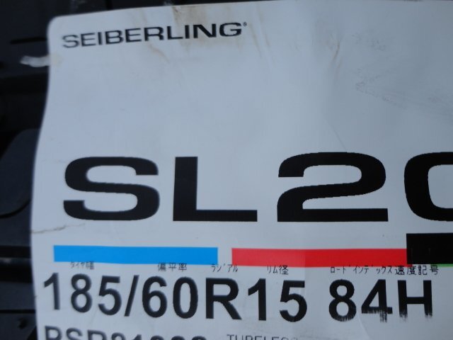 ★3585 新品 SEIBERLING SL201 185/60R15 4本 2024年製 ！！　売り切り_画像6