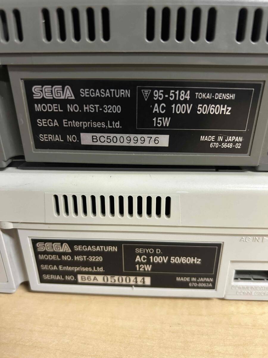 SEGA セガサターン 本体2個 バーチャスティックコントローラー ソフト13本セット 動作未確認_画像3