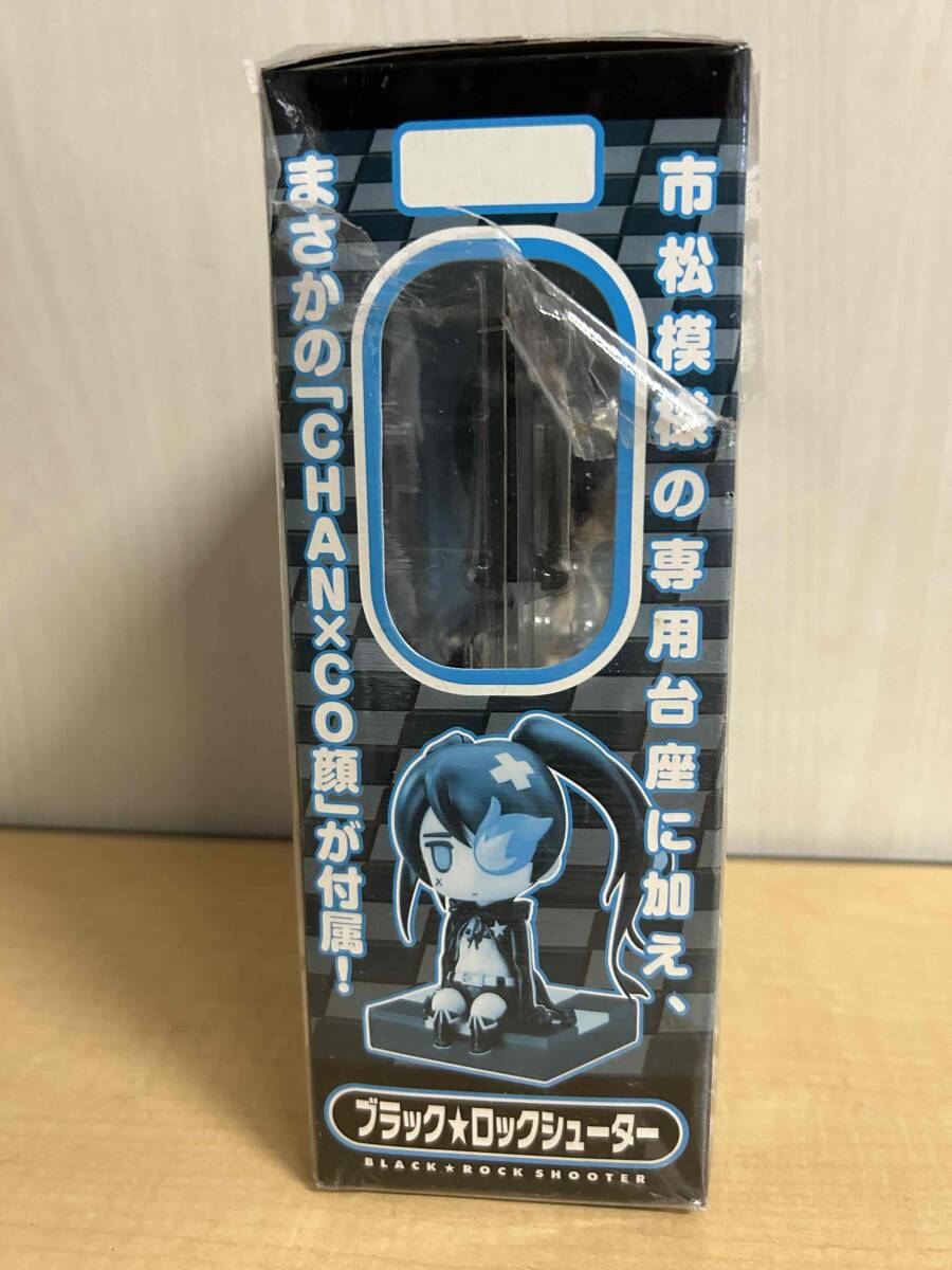 ねんどろいど ブラック★ロックシューター 106 DVD同梱 未開封_画像5