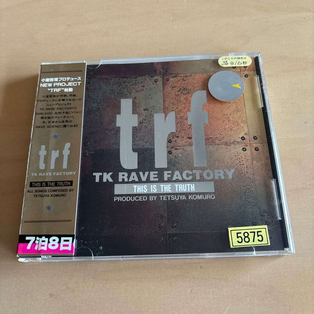trf (TK Rave Factory / THIS IS THE TRUTH)
