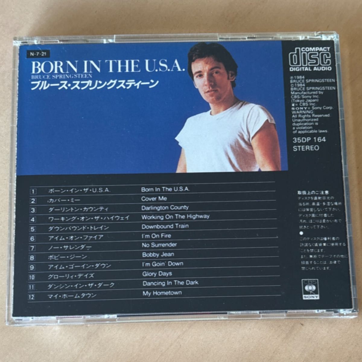 BORN IN THE U.S.A./ BRUCE SPRINGSTEEN