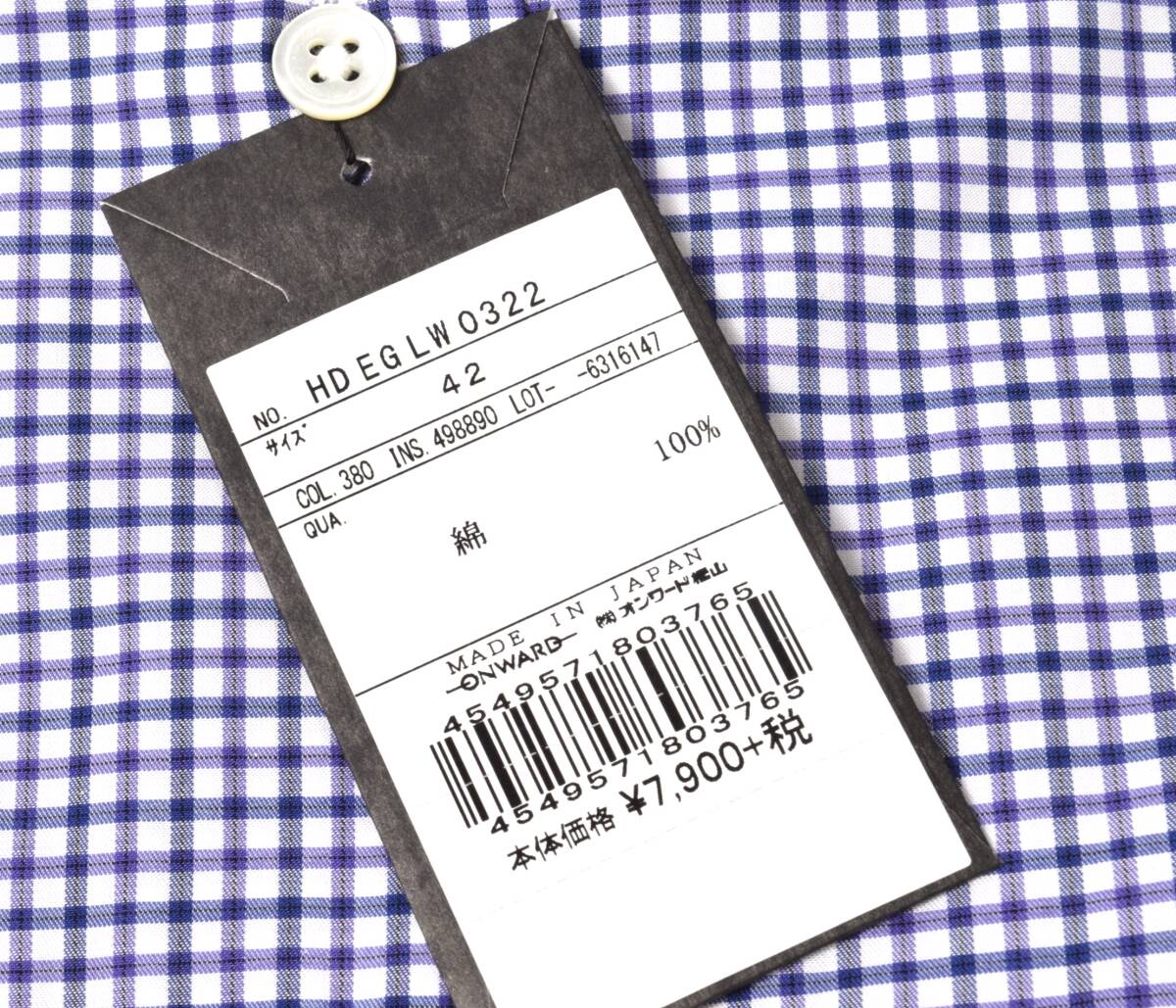 未使用 enter G エンタージー 日本製 ギンガム ビジネスシャツ 42 (LL) ブルー×ネイビー オンワード樫山の画像7