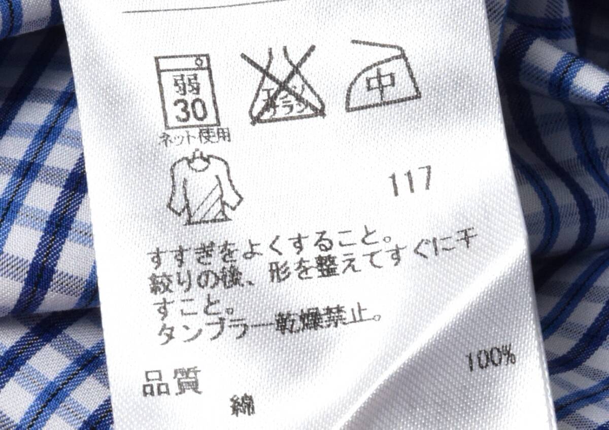 未使用 enter G エンタージー 日本製 ギンガム ビジネスシャツ 42 (LL) ブルー×ネイビー オンワード樫山の画像8