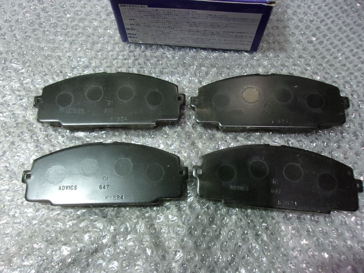 * unused!*RCH11W Granvia ADVICS Ad vi ks front brake pad SN647 KCH12K etc. / 2R4-1371