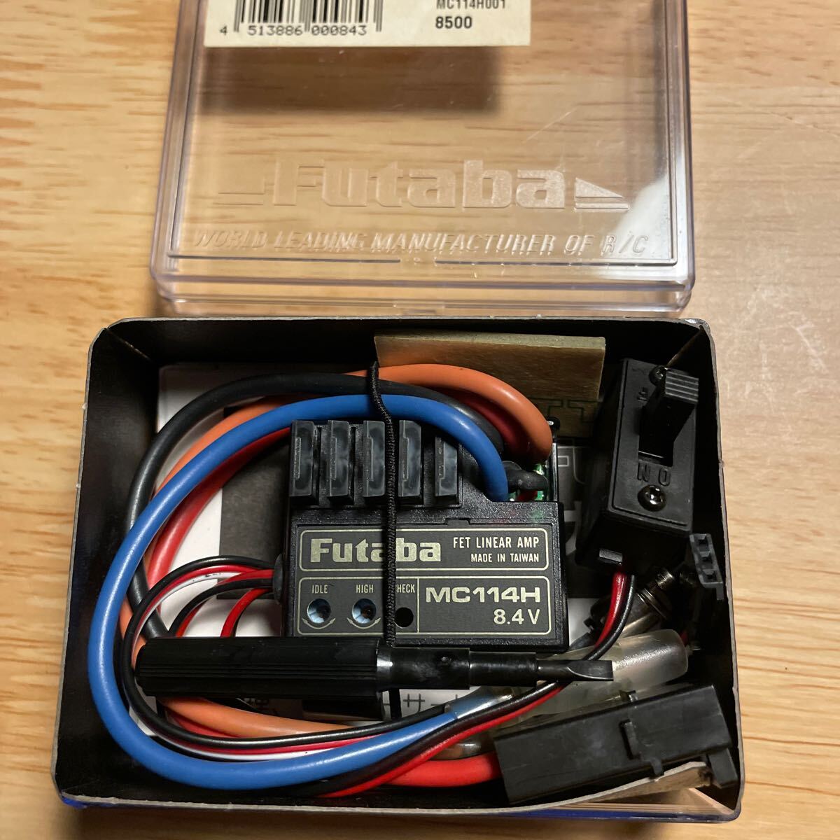  Futaba motor controller MC114H(8.4V)