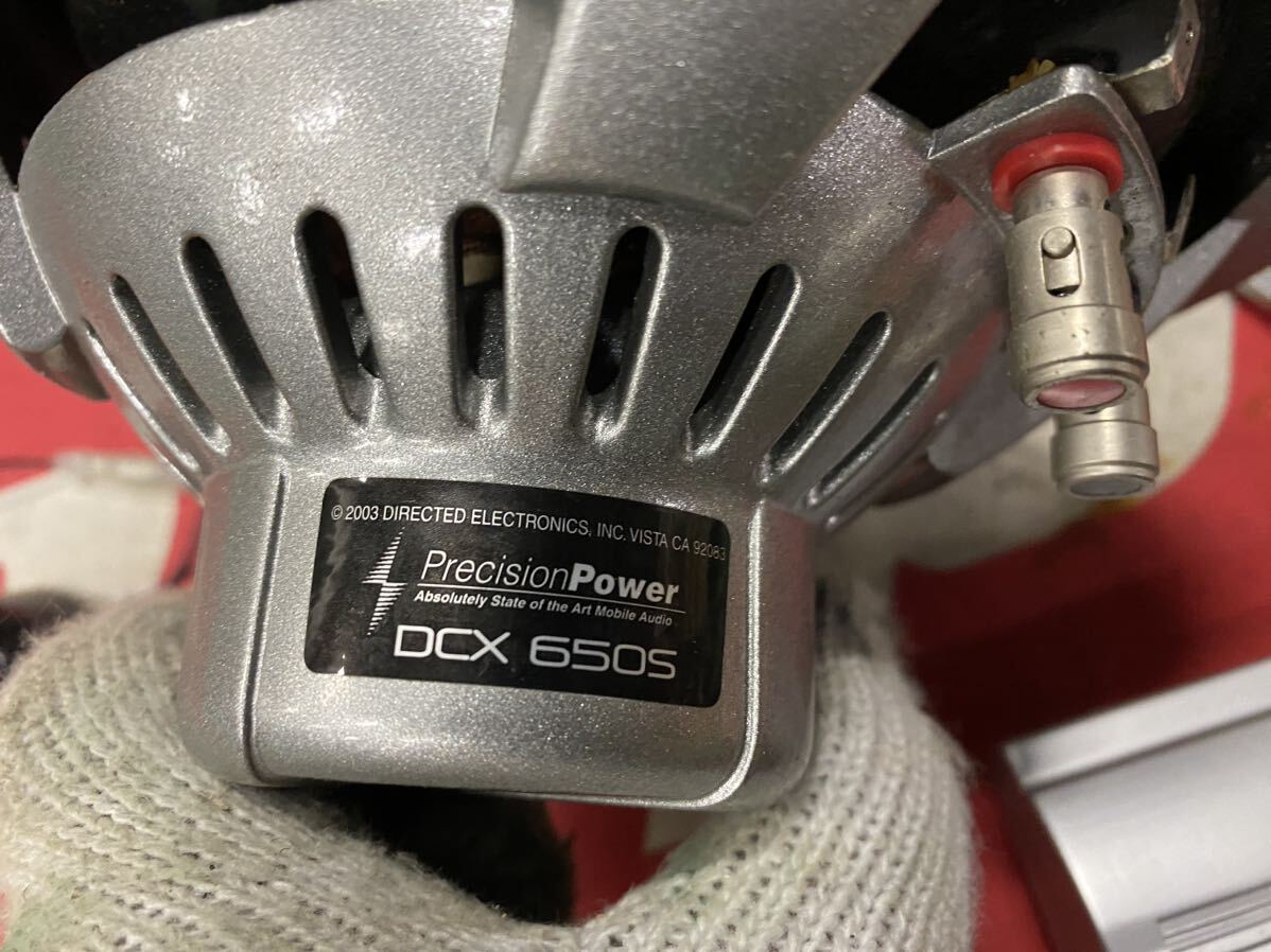 Precision Power DCX 650S スピーカー ネットワーク ツイーター 17㎝ 検 JA11 NA6CE コペン JZX100 シルビア S13 S15 スカイライン MR-S