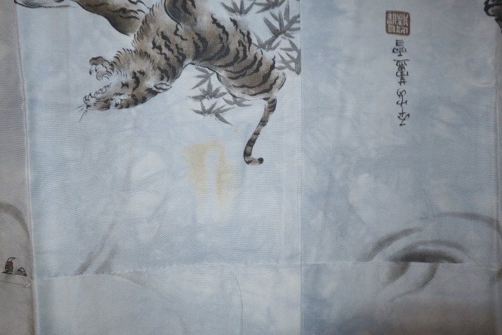 .9377ps.@ silk feather two -ply. . long kimono-like garment .68 height 136К. thing total pattern. dragon . writing sama 