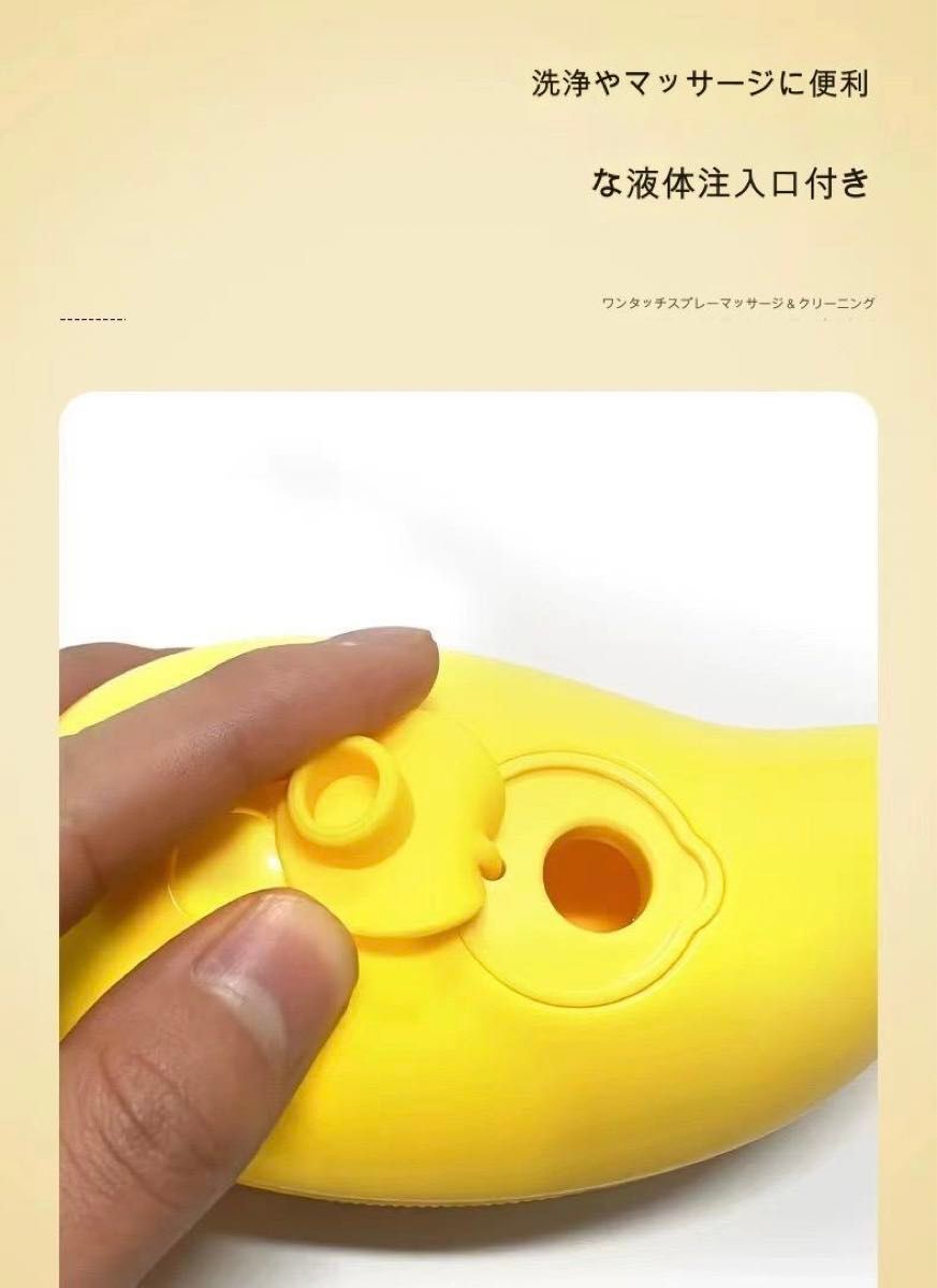  cat steam brush yellow USB charge massage dog cat b lashing yellow color 