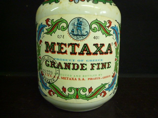 AMB-00969-45 METAXA ブランデー PRODUCT OF GREECE GRANDE FINE 40Years old 陶器ボトル 箱付き 40度 700ml 未開封の画像4