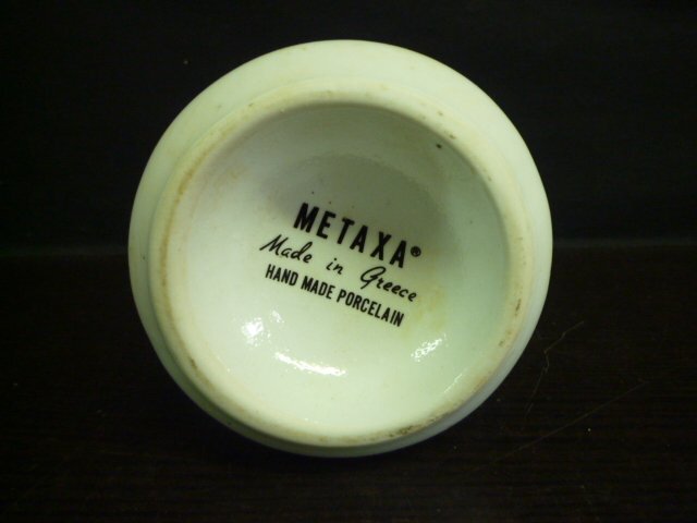 AMB-00969-45 METAXA ブランデー PRODUCT OF GREECE GRANDE FINE 40Years old 陶器ボトル 箱付き 40度 700ml 未開封の画像6