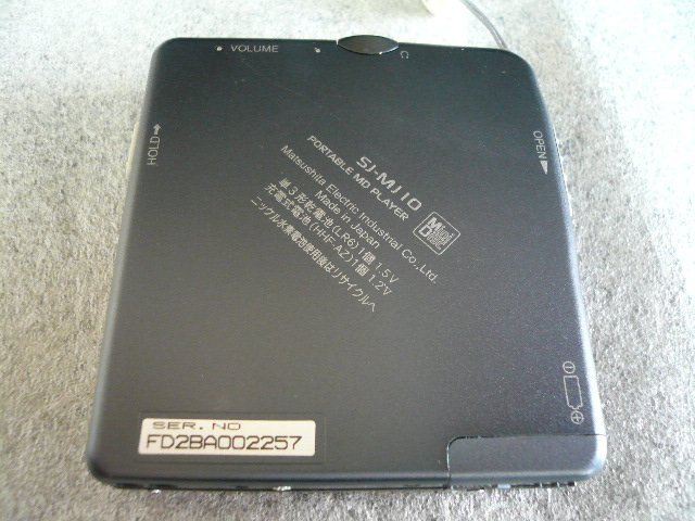 ESA-54613-08 Panasonic パナソニック ポータブルMDプレイヤー SJ-MJ10 充電器付き ※ジャンク品の画像3