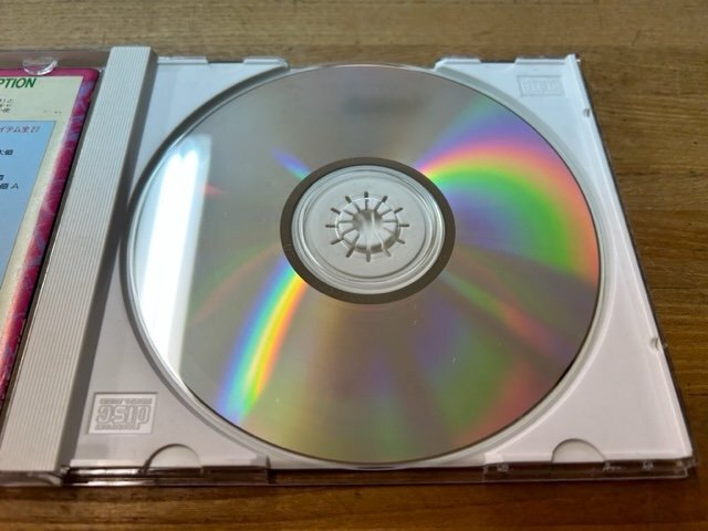 ESP-20711-45 PCエンジン CD-ROM2 ソフト ソル・ビアンカの画像4