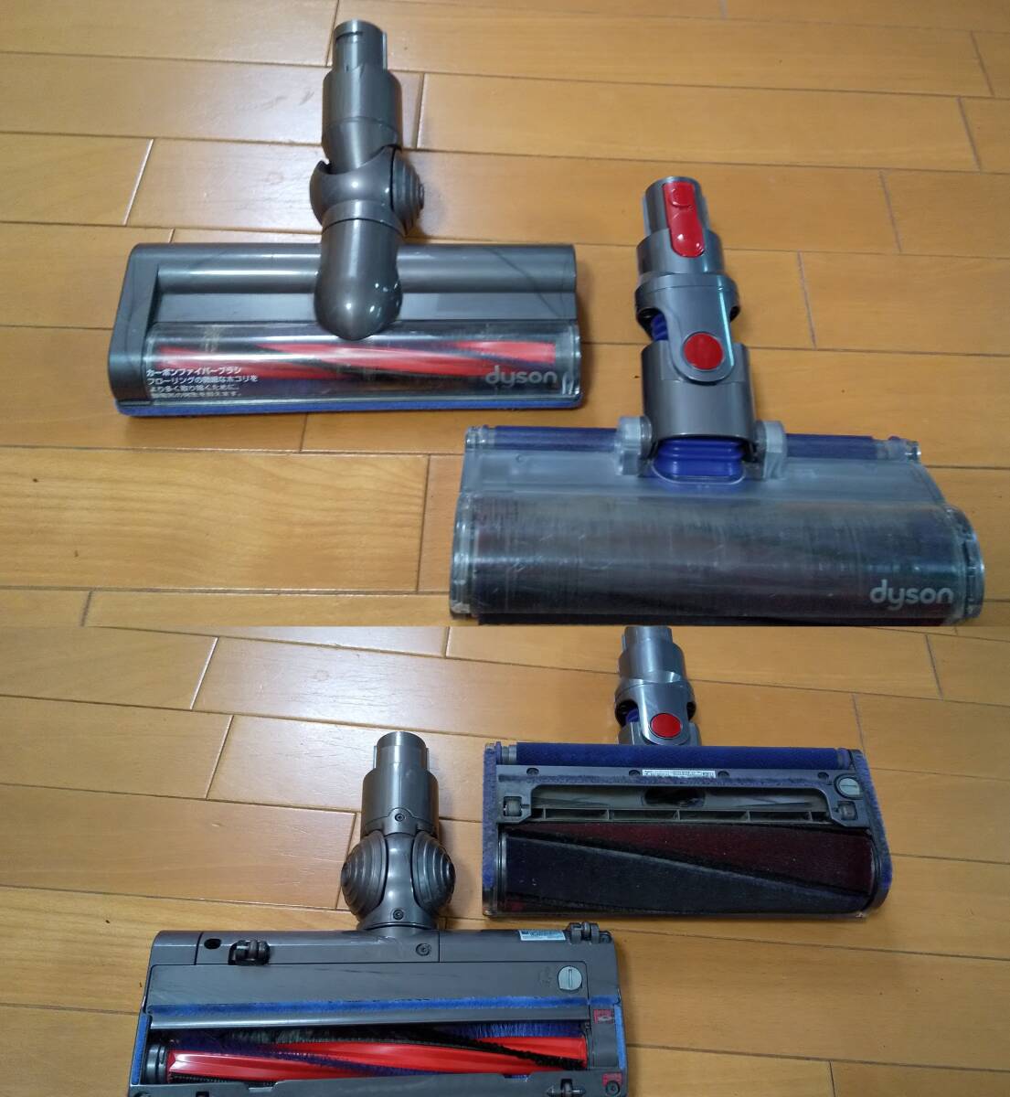 dyson/ダイソン　 掃除機本体 　DC62/SV12/SV09　各種パーツ　動作未確認_画像3