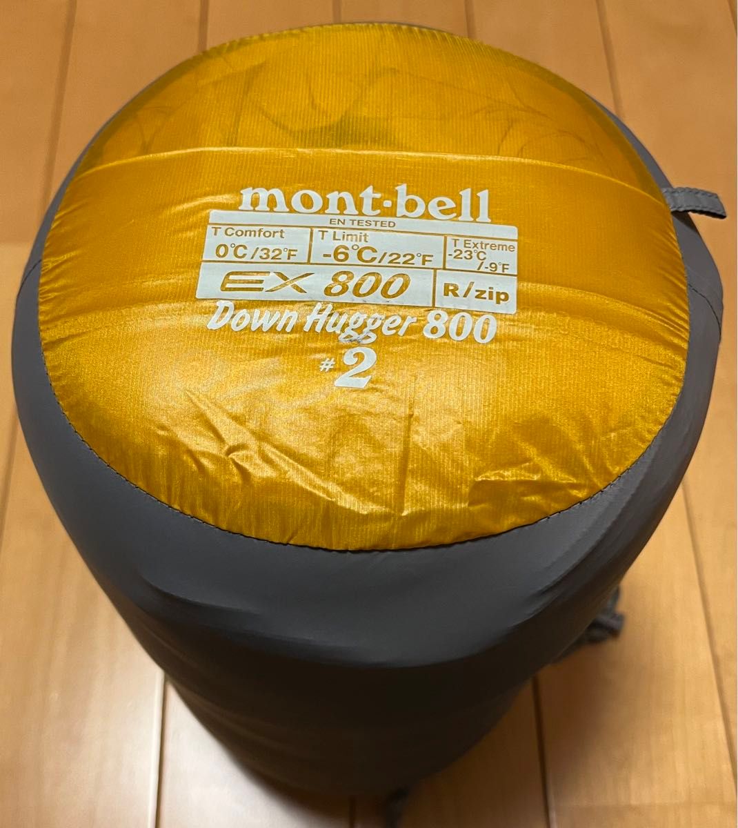 【美品】モンベル(mont-bell) ダウンハガー800 #2 シュラフ ストリージバッグ付き