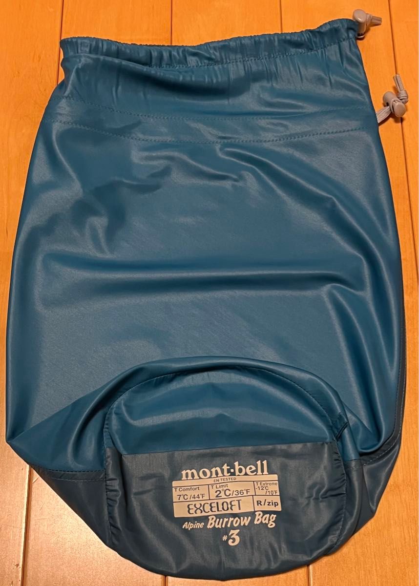 【超美品】モンベル mont-bell アルパインバロウバッグ #3 シュラフ 寝袋