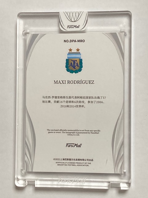 FansMall - Argentina National Football Team Maxi Rodrguez /36 マキシ・ロドリゲス 直書きサインカードの画像2