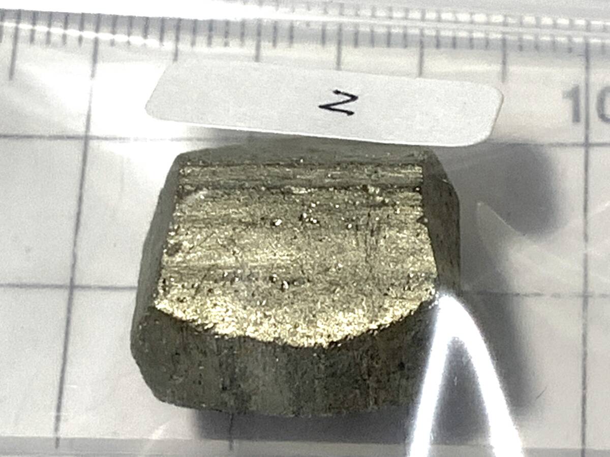 小さな多面体黄鉄鉱・2・11g（鉱物標本）_画像6